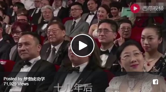 撐不下去了的時候，你可以聽聽他說！