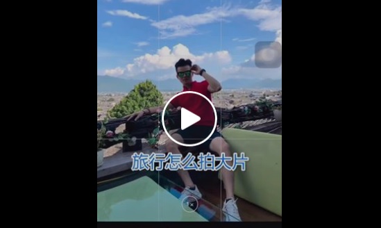 教你怎麼用手機拍出一流照片，快收藏！