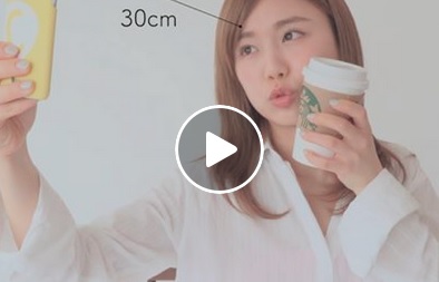自拍達人教你怎麼拍的美...角度很重要
