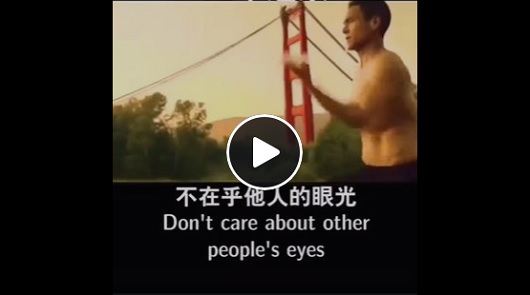 想要改變人生，就得先改變自己！