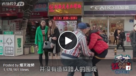 街頭搶小孩，你死也想不到人販子的作案手法竟是這樣的！