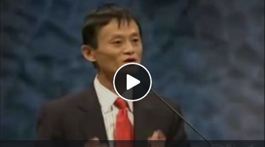 很棒的演講！馬雲對創業者的經驗分享