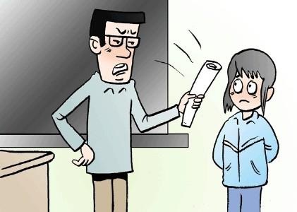 《嚴格，也是一種慈悲》