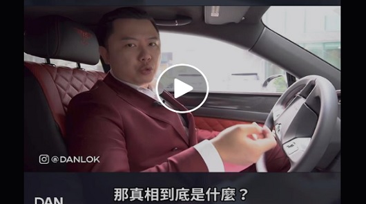 如何創造被動收入？（真相）