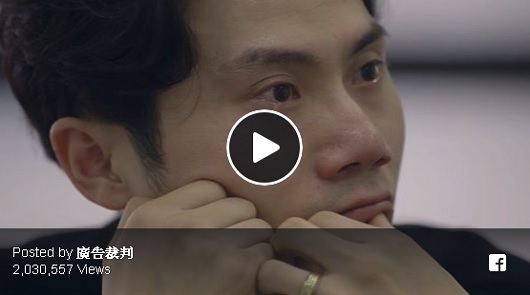 【有一天，當你成為了父親】