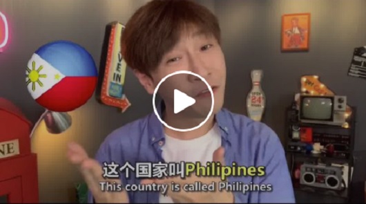 吐槽英語！原來單詞還有多幅面孔