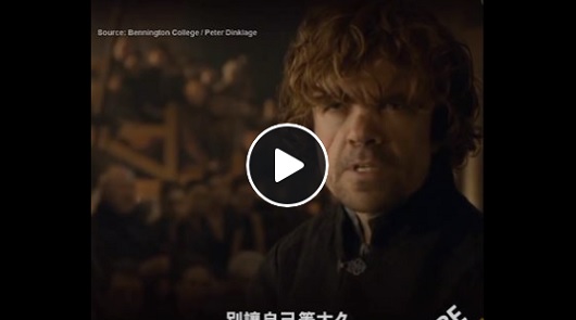 為什麼你明明討厭這份工作，卻還是緊緊抓著不放？