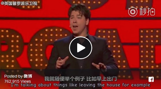 脫口秀大師道盡當父母血淚辛酸！全場笑翻超有感！
