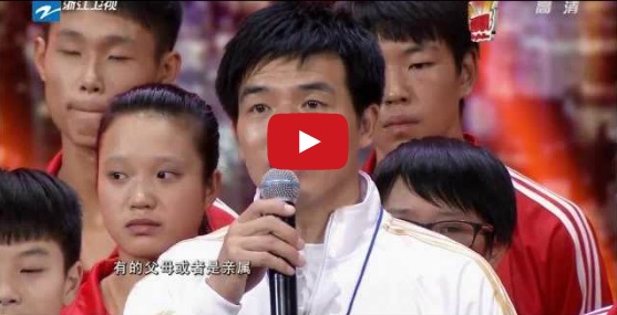 46個孩子的"爸爸"：柏劍