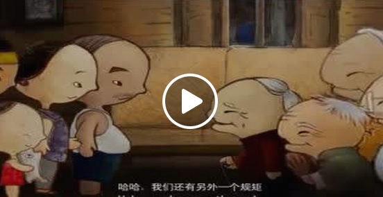 一家人最需要的是什麼?