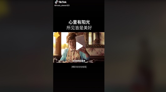 心裡有陽光，所見皆是美好