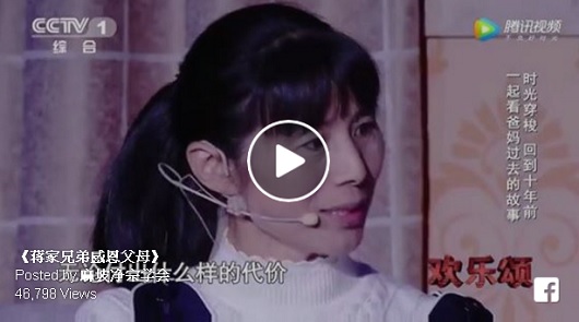 回到十年前去看媽媽十月懷胎艱險困苦！