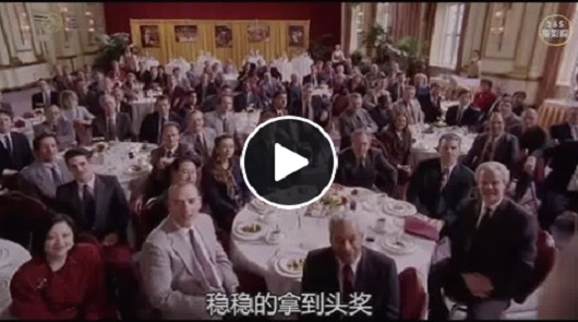 永不放棄！感人真實故事
