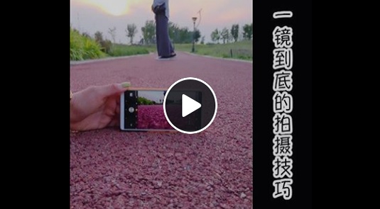 這樣用手機拍攝，畫面太有故事感了！