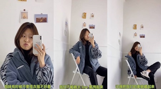 比化妝還狂！不用P圖「靠自拍變性感女神」教學公開