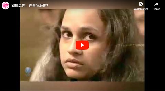 創意的奧斯卡獲獎短片【抱歉】