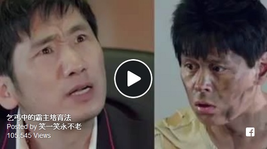 只要找到對的企業行銷，三百六十行，行行出狀元！
