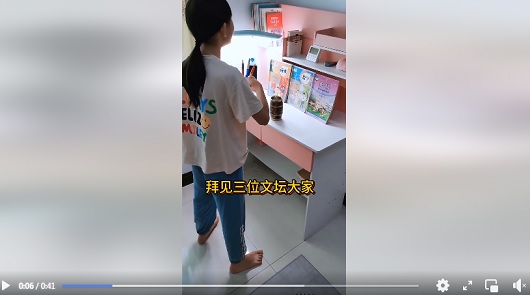 是現在讀書太辛苦了嗎？！