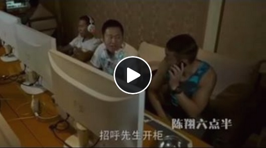 誰還有更損的招？