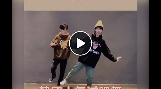 學習韓國人氣減肥舞，太搞笑了！