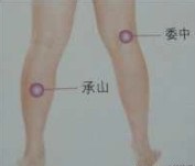 1 minute cure 10