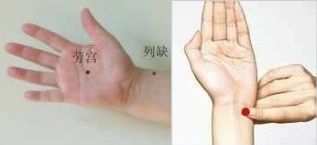 1 minute cure 5