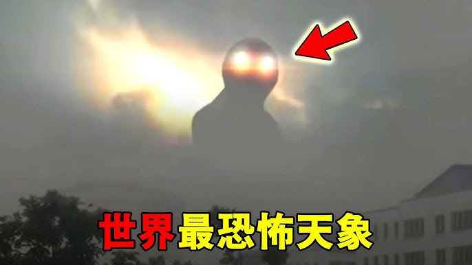 全世界最罕見的十種天象，第九名的球狀閃電嚇懵科學家，第一名像打開異世界入口！