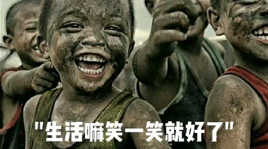 16則冷笑話，給大家冷一下！