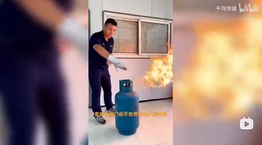 煤氣著火是先滅火還是先關閥?