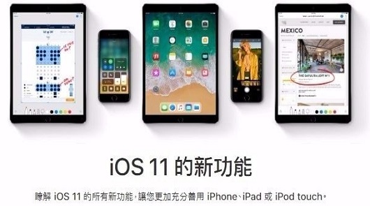 iPhone能做什麼？這10個功能你未必全部都知道