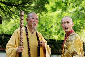 境界不同，見解不同