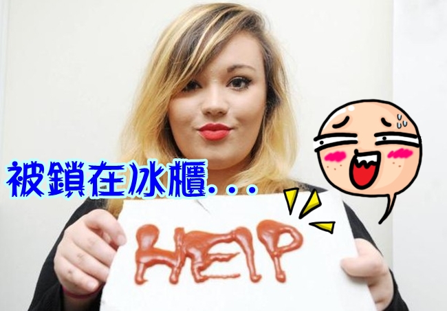 真實的故事：沒聽到妳的告別