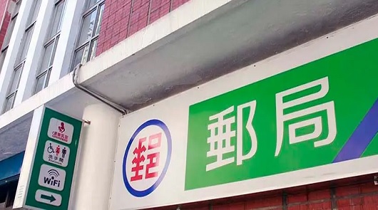 一個平凡真實的小故事: 人間有愛